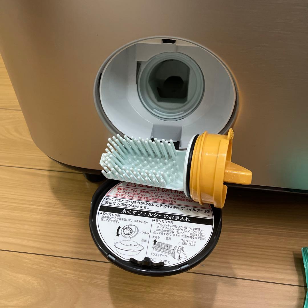 【即購入可】2020年最上位機種 日立ドラム式洗濯乾燥機 BD-NX120FL