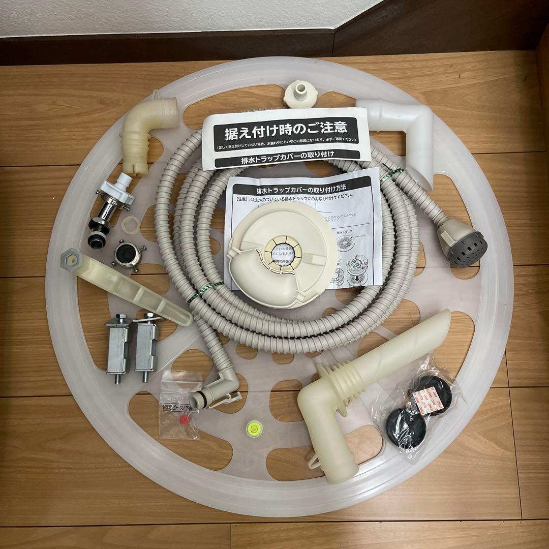 【即購入可】2020年最上位機種 日立ドラム式洗濯乾燥機 BD-NX120FL