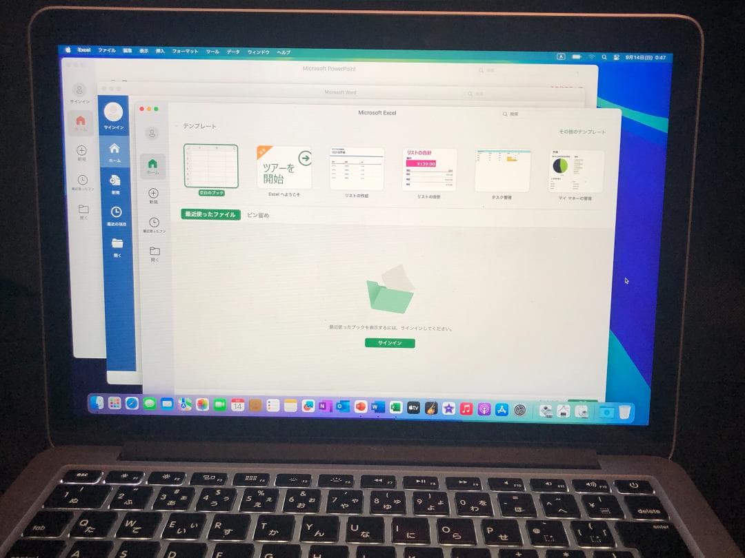 MacBook Pro Retina 2015・C5／16G／256G・W11