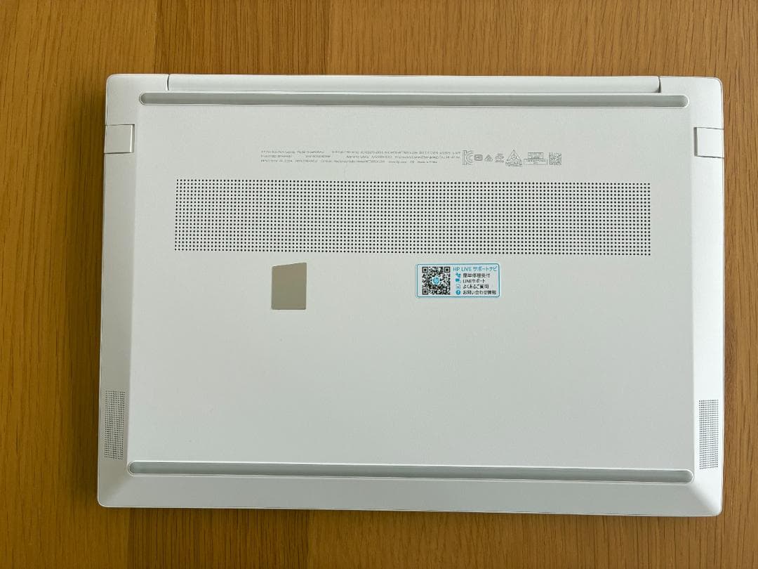 【美品】HP Pavilion Aero Laptop 13-be1021AU