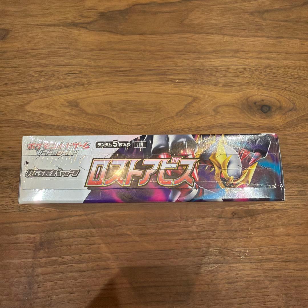 ツ*ヨ様 ポケモンカードゲーム ソード＆シールド 拡張パック ロストアビス BO