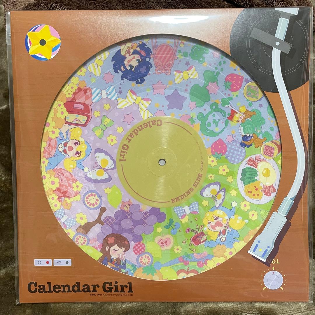 TVアニメ/データカードダス『アイカツ！』ピクチャーレコード『カレンダーガール』