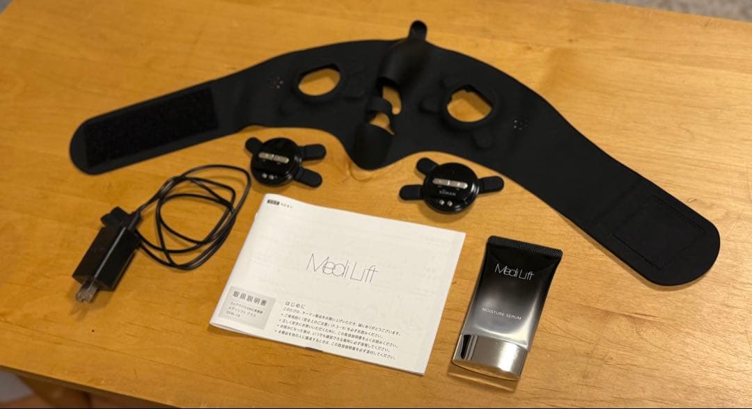 ヤーマン 美顔器 メディリフトプラス セラム セット EMS EPM18BB2