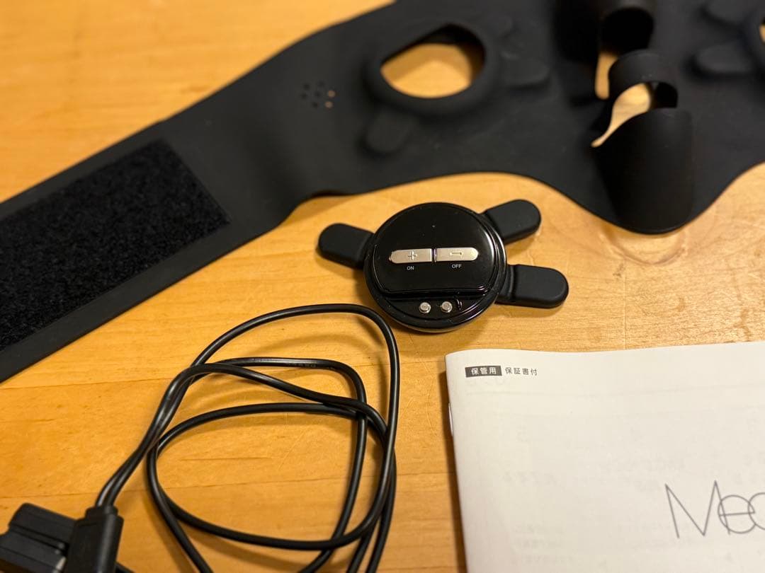 ヤーマン 美顔器 メディリフトプラス セラム セット EMS EPM18BB2