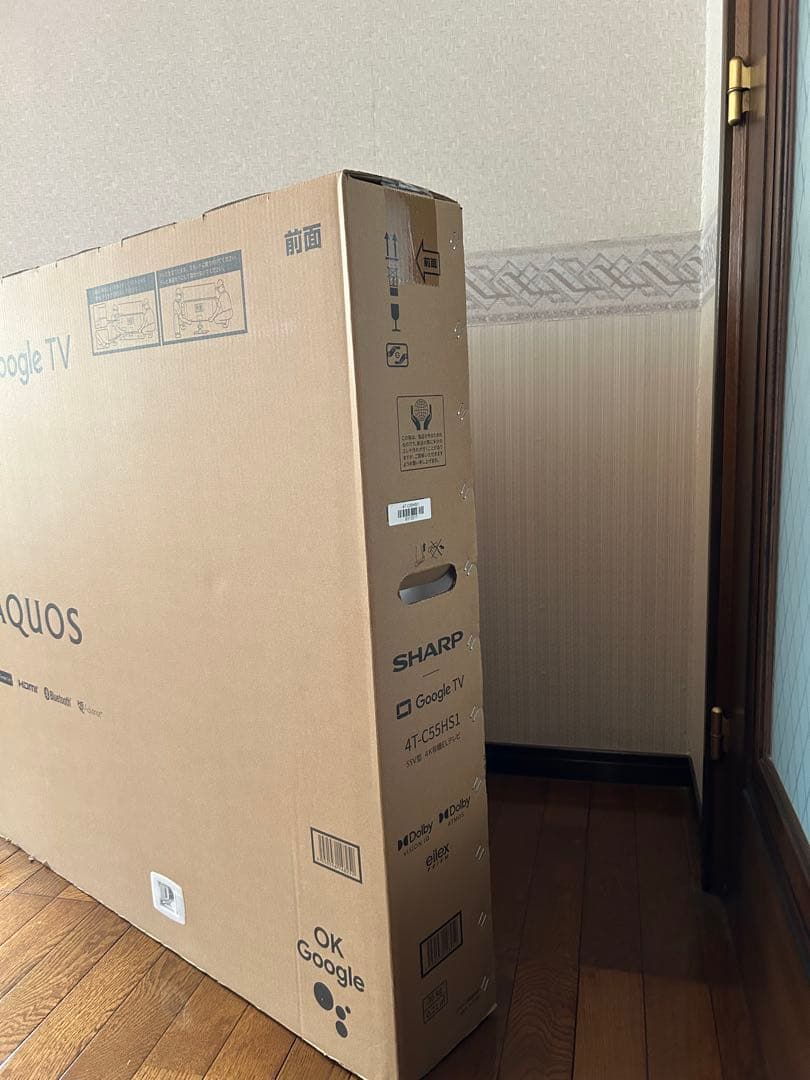 SHARP AQUOS 4k有機ELテレビ　4T-C55HS1 55インチ