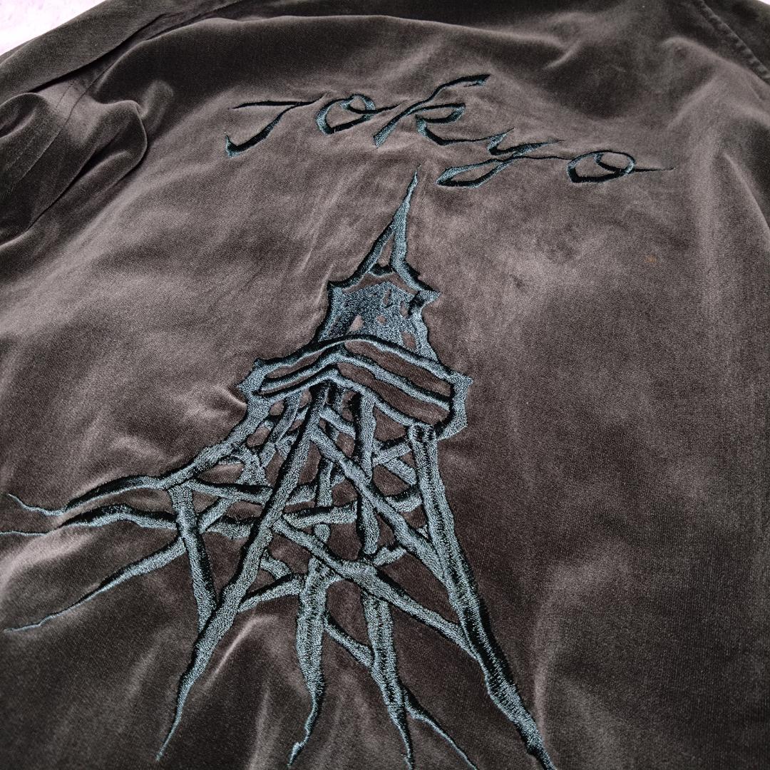 パンクドランカーズ、スカジャン、Ｌサイズ、虎、東京タワー、リバーシブル、アメカジ