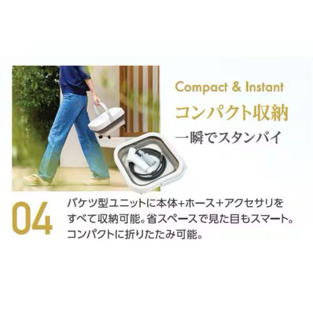 【沼】高圧洗浄機 ミラブル アクアブラスト