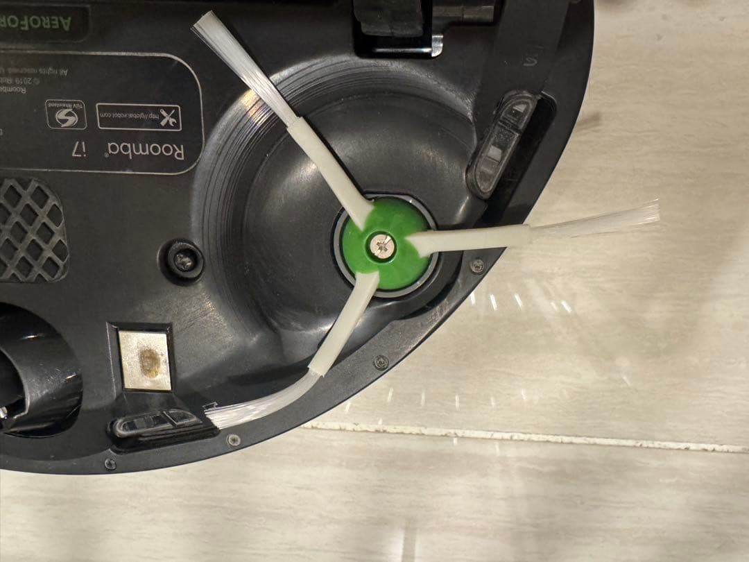 掃除機・クリーナー iRobot Roomba i7+