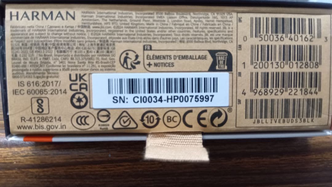 JBL　LIVE BUDS 3　新品