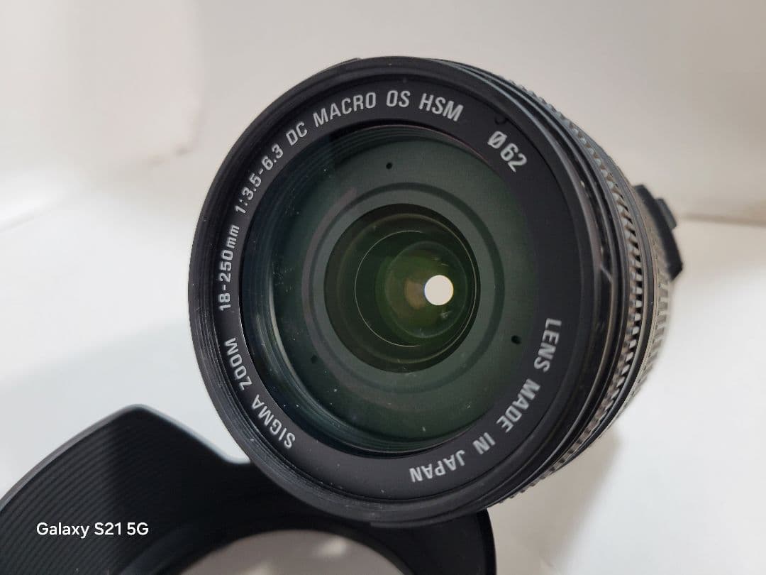 シグマ 18-250㎜ DC OS HSM EF-Sマウント キャノン用