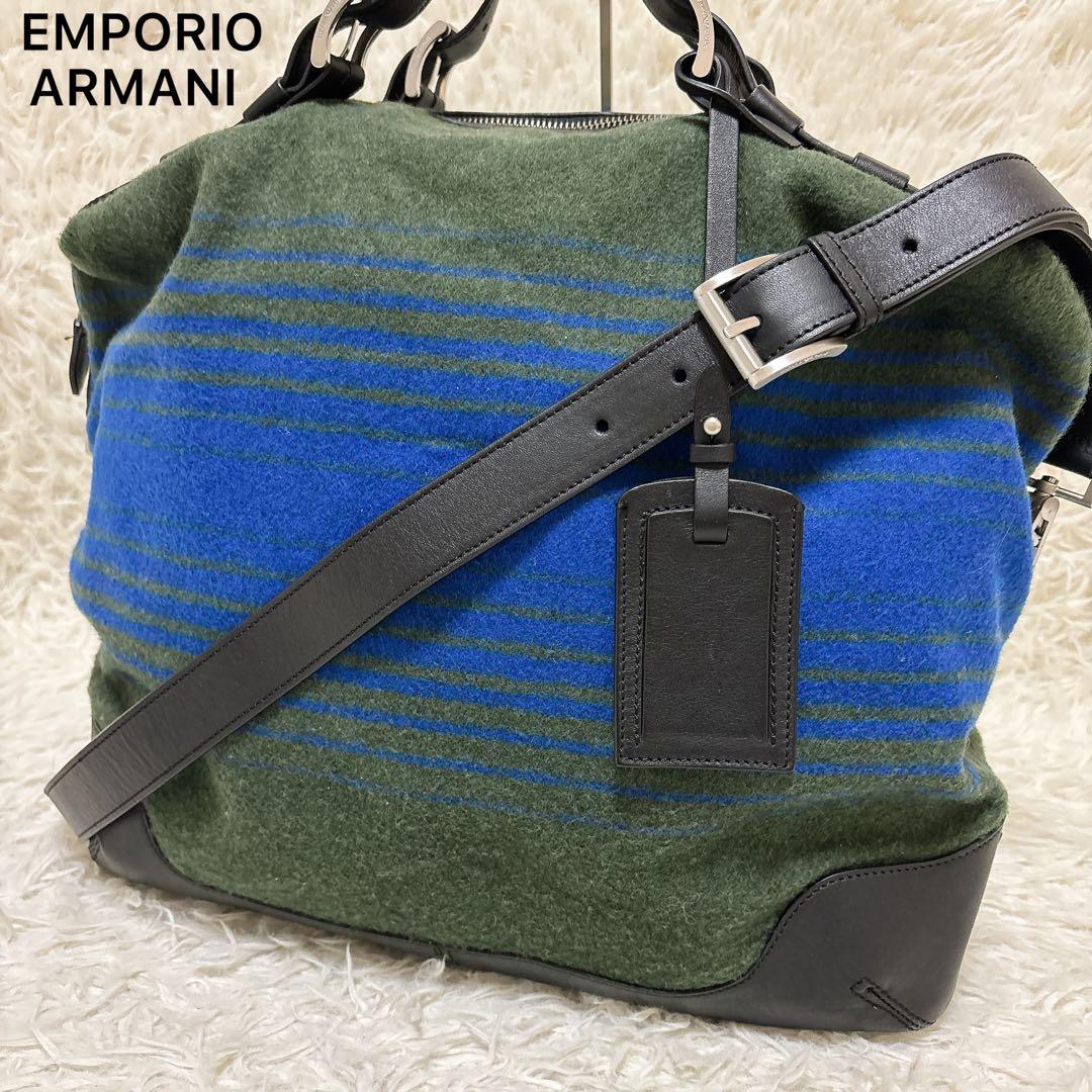 美品✨ エンポリオアルマーニ フェルト調トートバッグ 大容量 A4収納可 緑 青