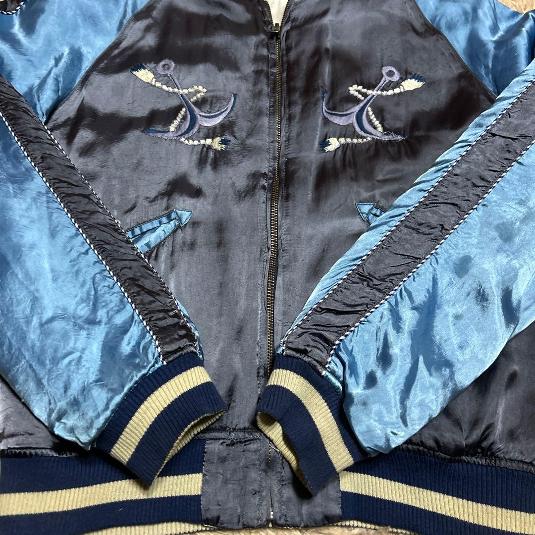 ブルーブルーリバーシブルスカジャン1ハリランキムタク　東洋　横浜