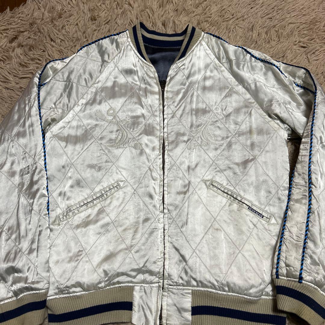 ブルーブルーリバーシブルスカジャン1ハリランキムタク　東洋　横浜