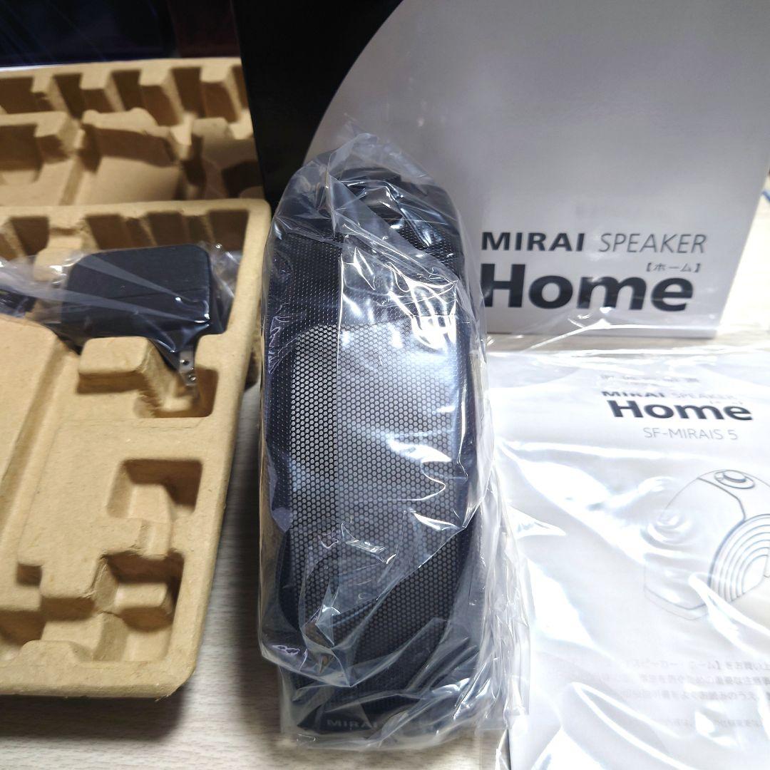 MIRAI SPEAKER ミライスピーカー SF-MIRAIS 5