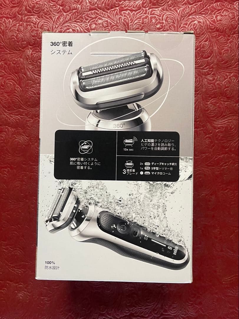 BRAUN人工知能テクノロジーSeries7新品・未使用品/その他おまけ