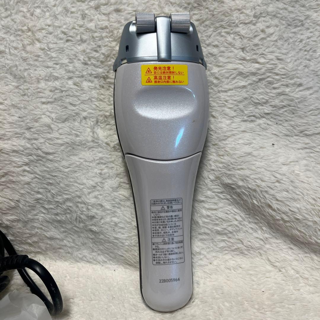 【美品】YA-MAN レイボーテ　Rフラッシュ　ハイパープロ