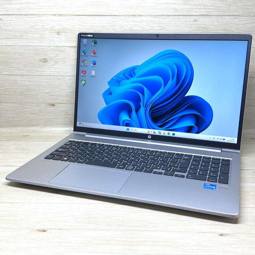 ★2023年製★ 第12世代 i5 メモリ16GB 15.6インチ HP H59