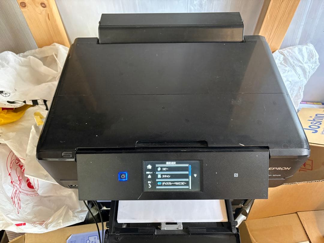 EPSON EP-10VA インクジェットプリンター 本体