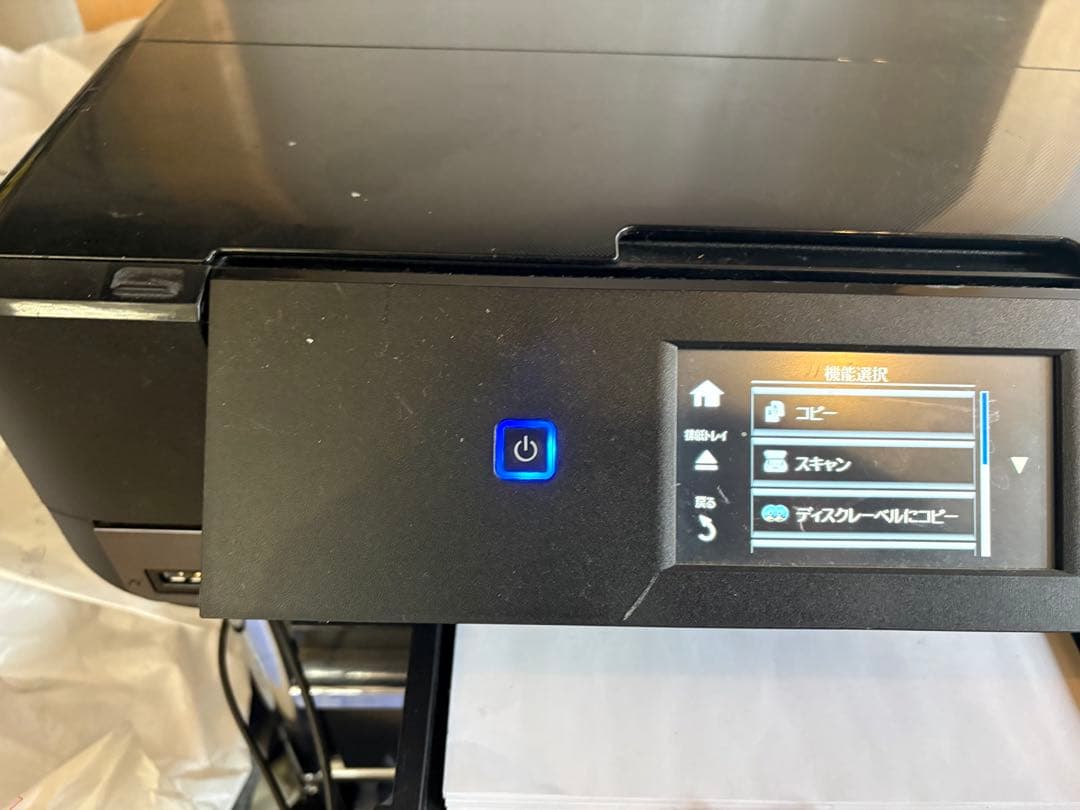 EPSON EP-10VA インクジェットプリンター 本体