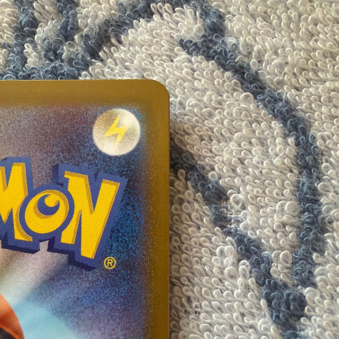 a*a様 リーリエの決心 SAR