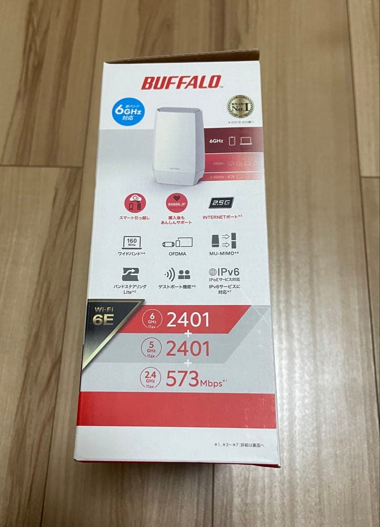BUFFALO WNR-5400XE6 Wi-Fiルーター