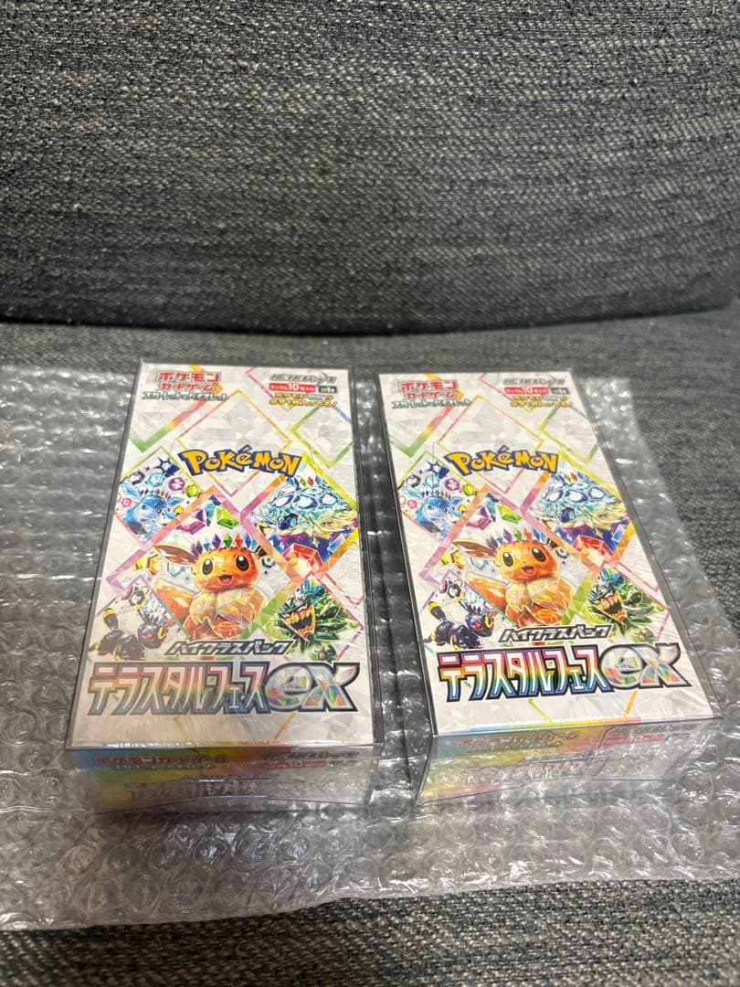 【新品未開封】ポケモンカード　テラスタルフェスex シュリンク付き　2BOX