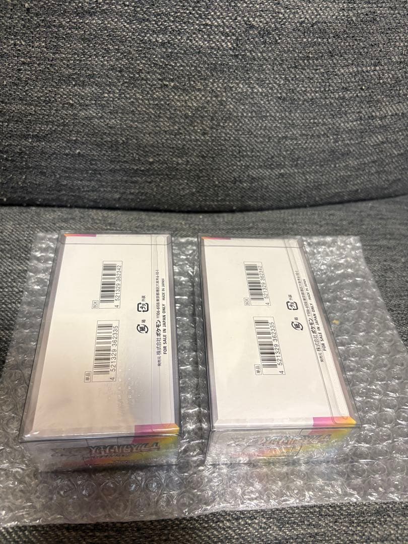 【新品未開封】ポケモンカード　テラスタルフェスex シュリンク付き　2BOX