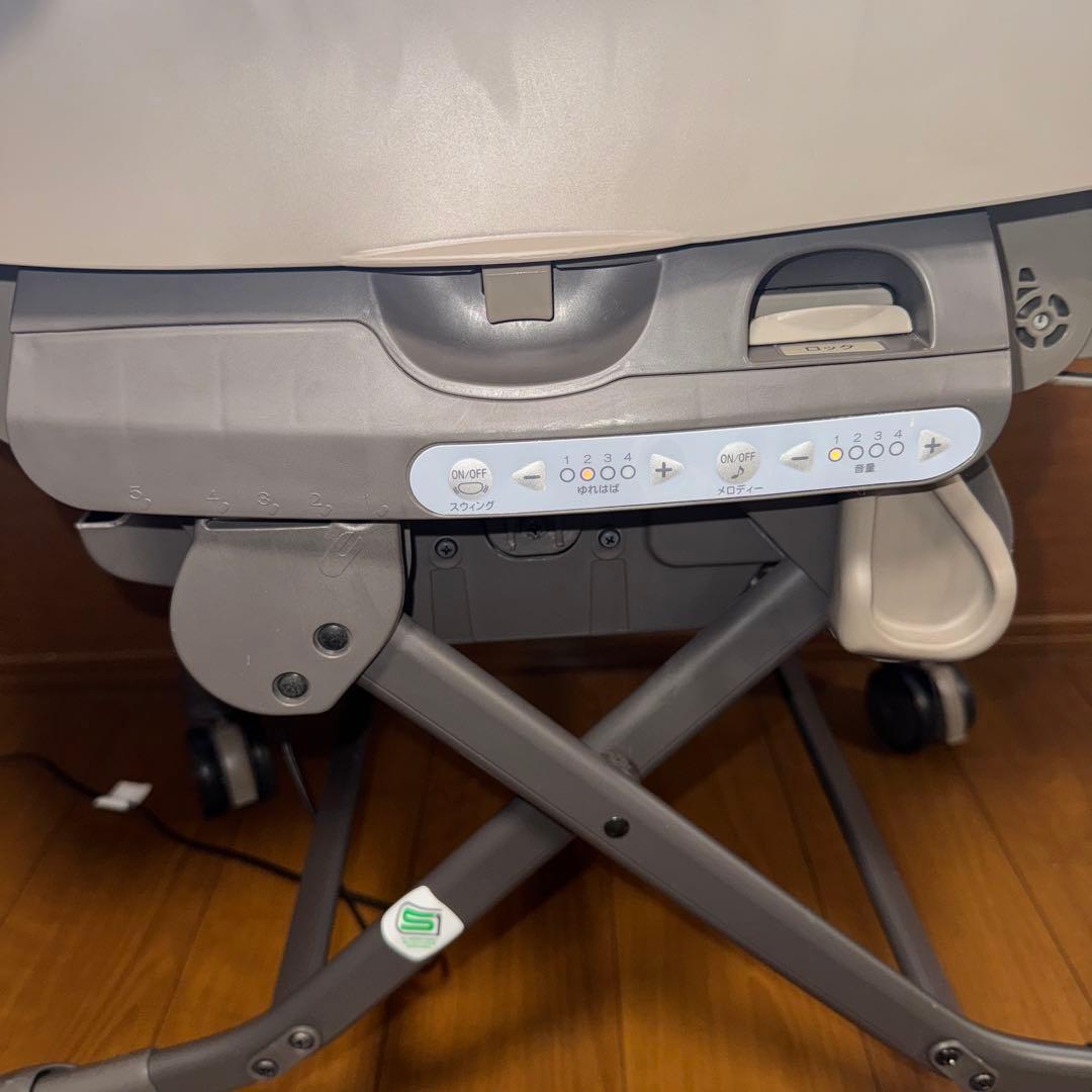 ネムリラ AUTO SWING BEDi Long スリープシェル EG＋