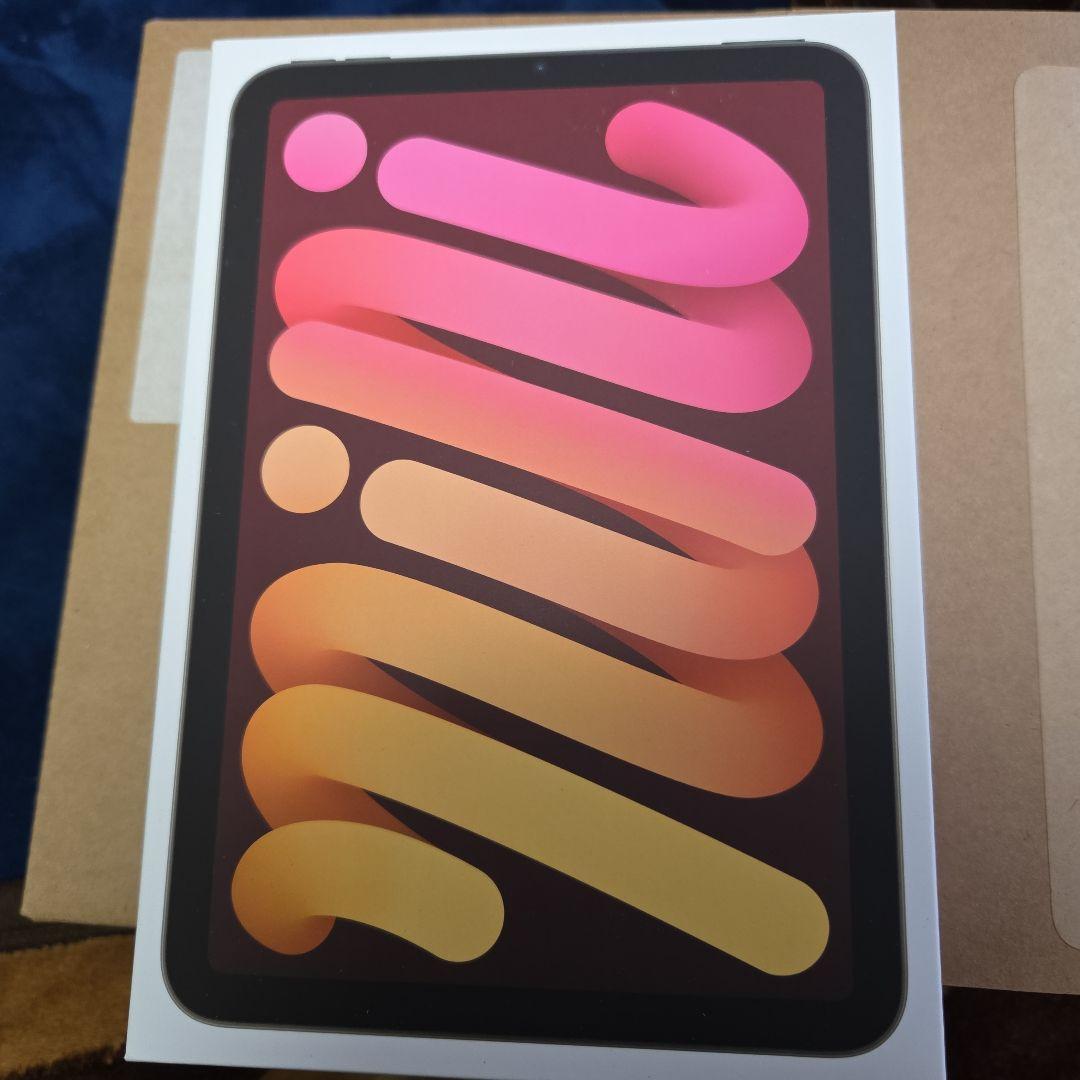 iPadmini 第7世代 WiFiモデル 128GB スタ―ライト