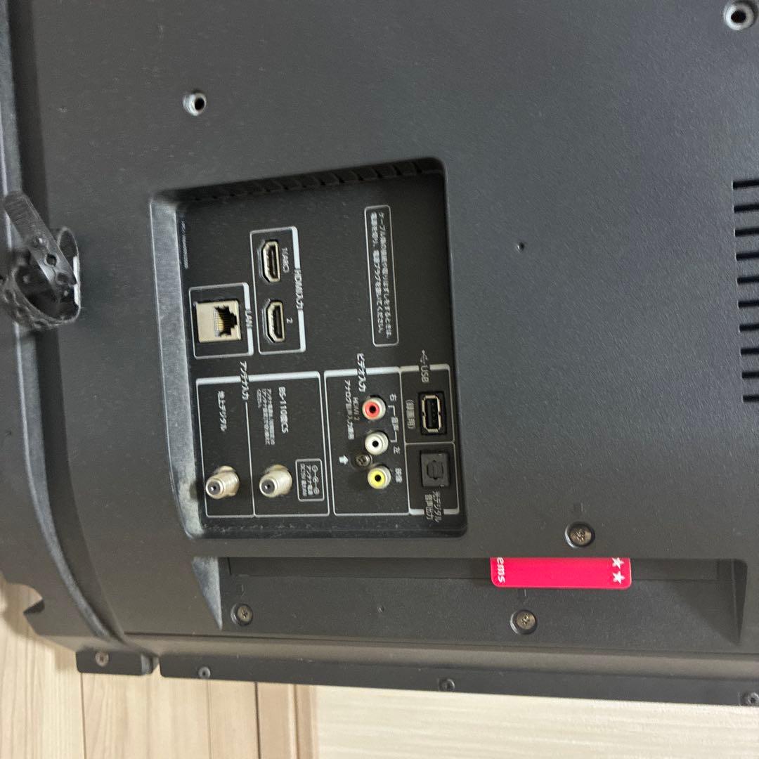 TOSHIBA 32V30 32インチ液晶テレビ