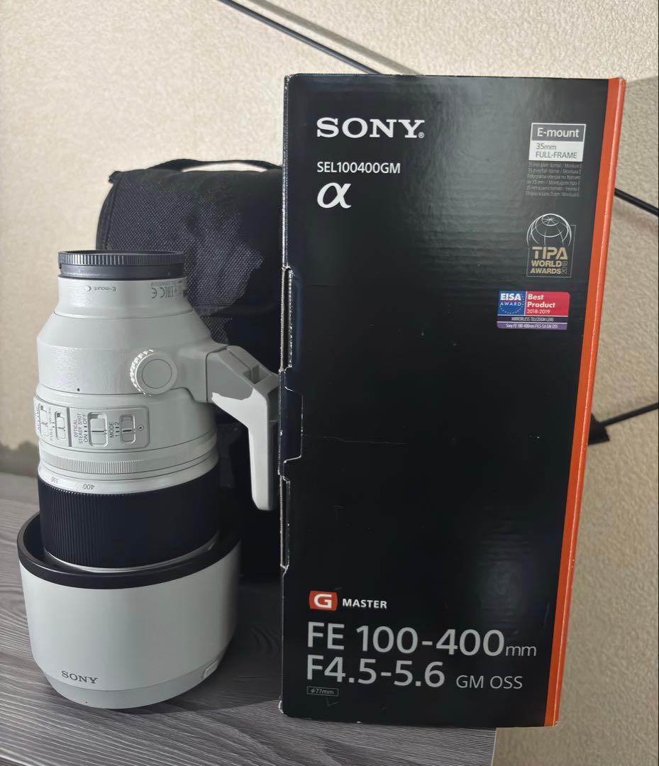 【美品】SONY FE 100-400mm F4.5-5.6