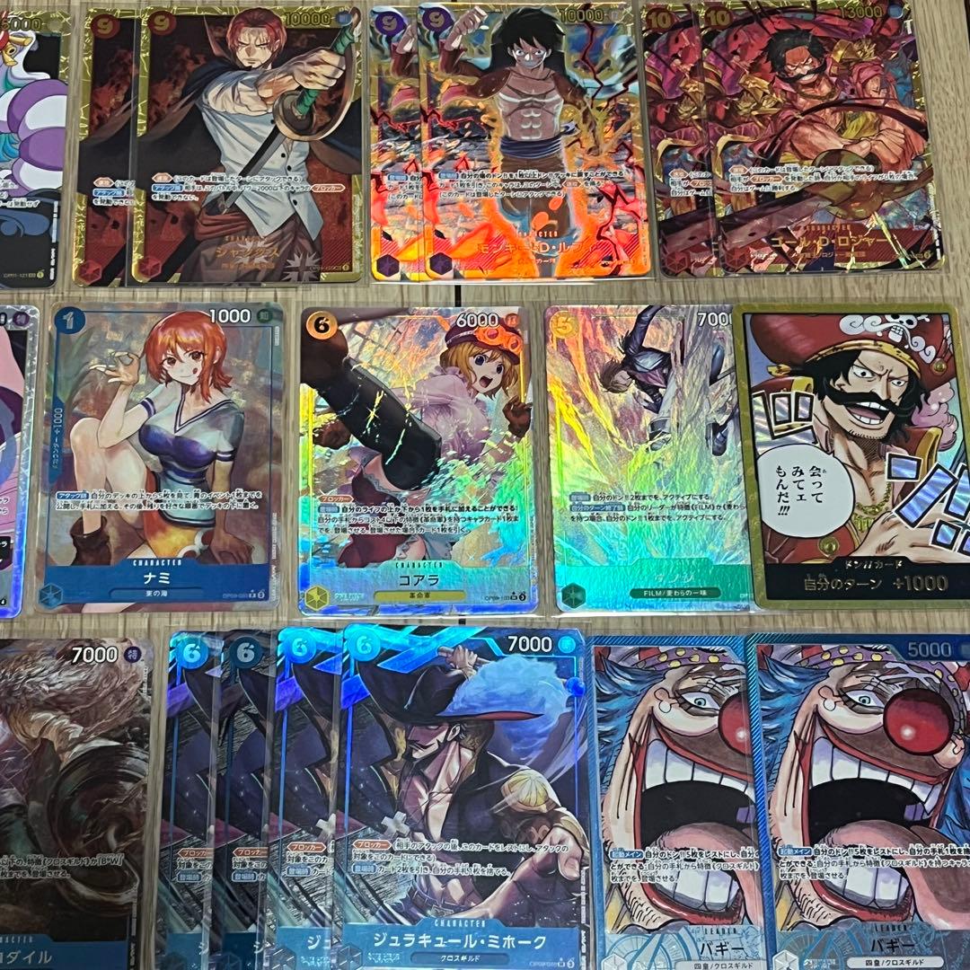 ワンピースカードゲーム 引退品 まとめ売り パラレル sr 50枚ほど