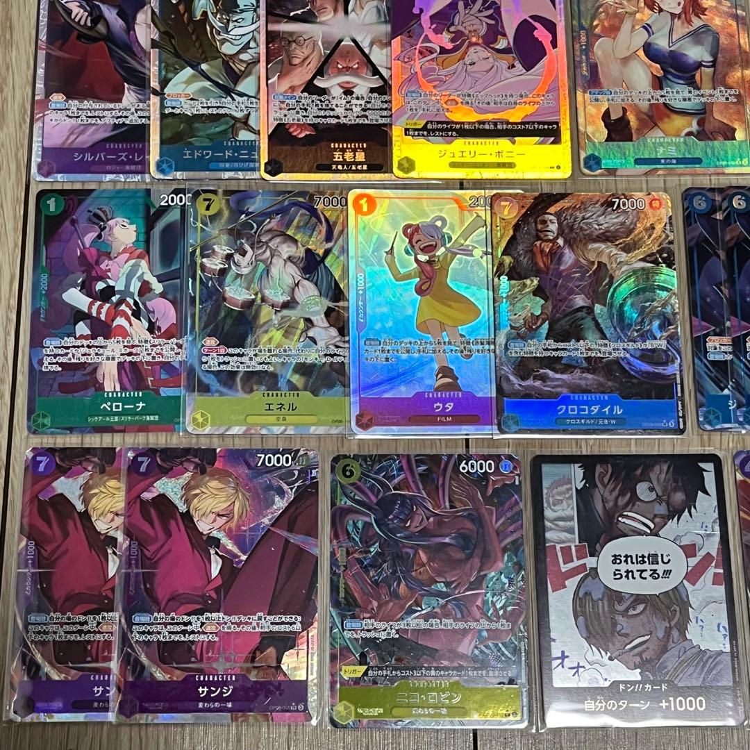 ワンピースカードゲーム 引退品 まとめ売り パラレル sr 50枚ほど