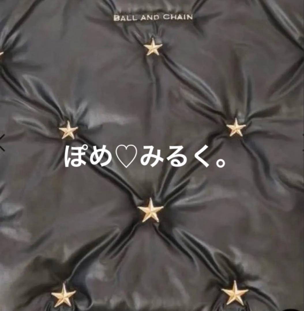 STELLAR★GOLD★Ball&Chain中綿エコバッグMサイズ♡正規品