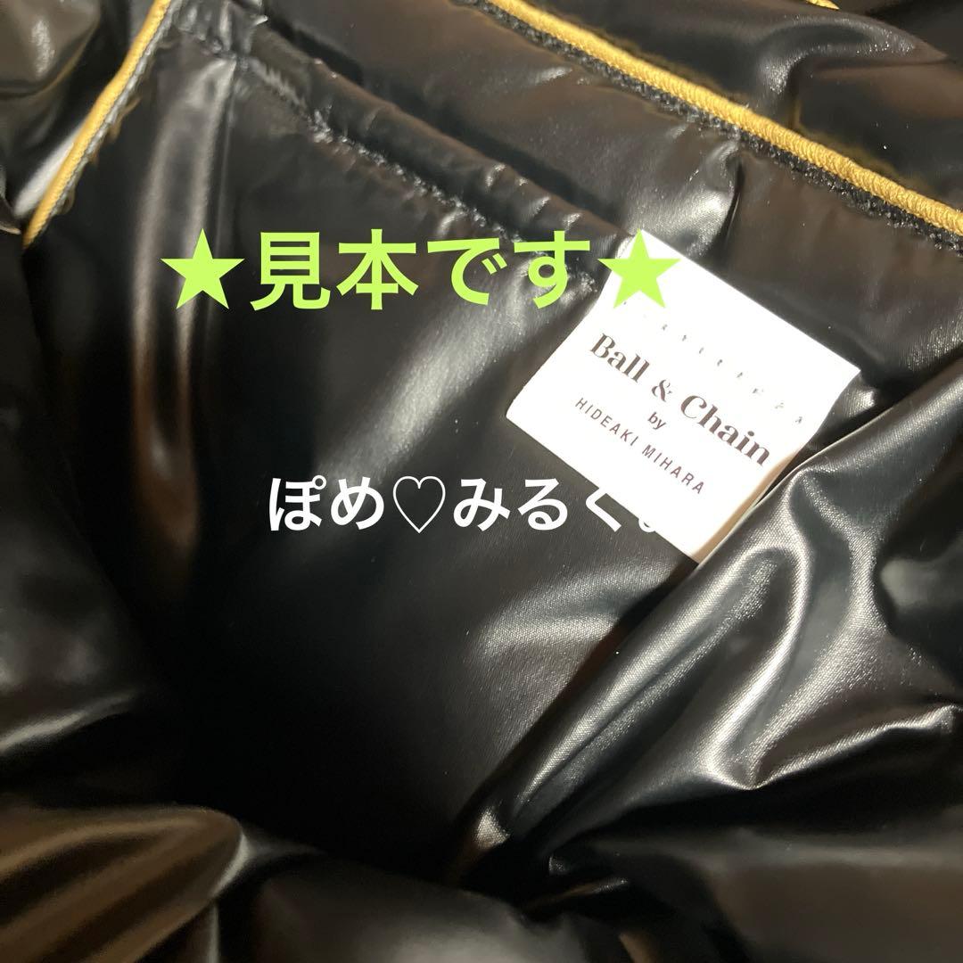 STELLAR★GOLD★Ball&Chain中綿エコバッグMサイズ♡正規品