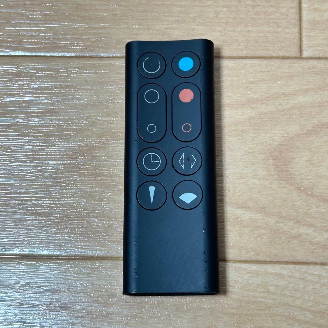 ダイソン dyson hot + cool AM09 ブラック23年製 動作良好