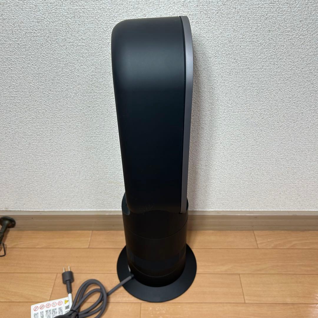 ダイソン dyson hot + cool AM09 ブラック23年製 動作良好