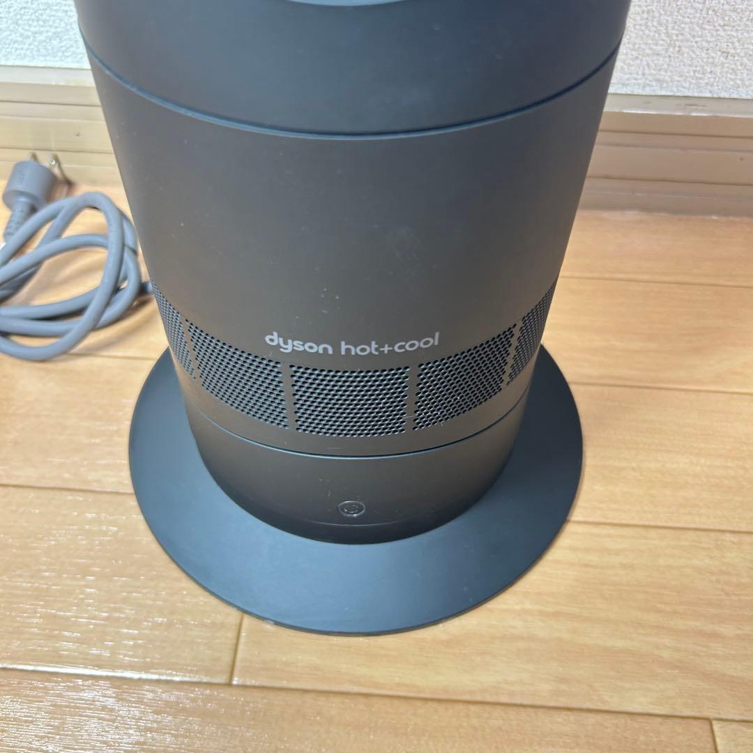 ダイソン dyson hot + cool AM09 ブラック23年製 動作良好
