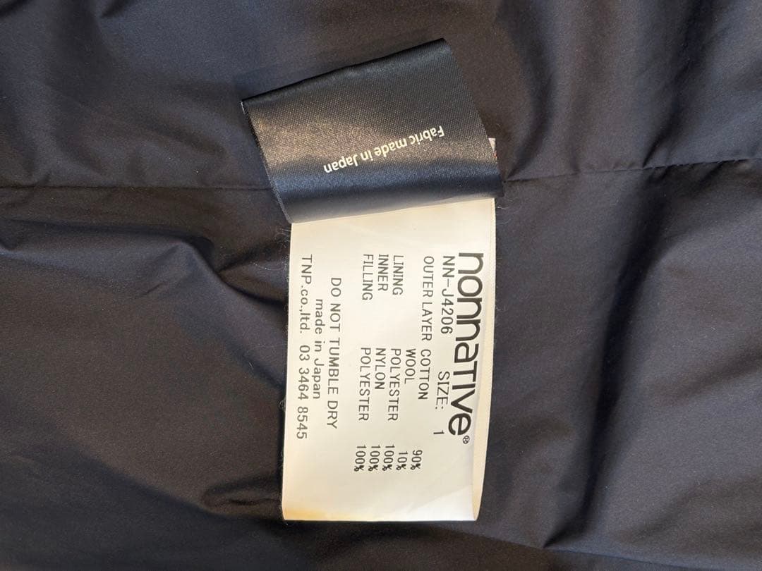 nonnative GORE-TEX INFINIUM ジャケット サイズ1