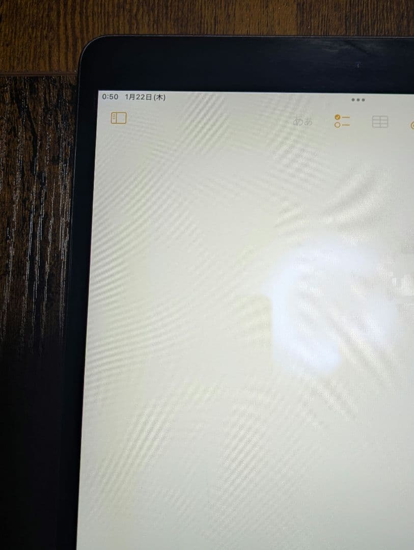 iPad Air　第3世代