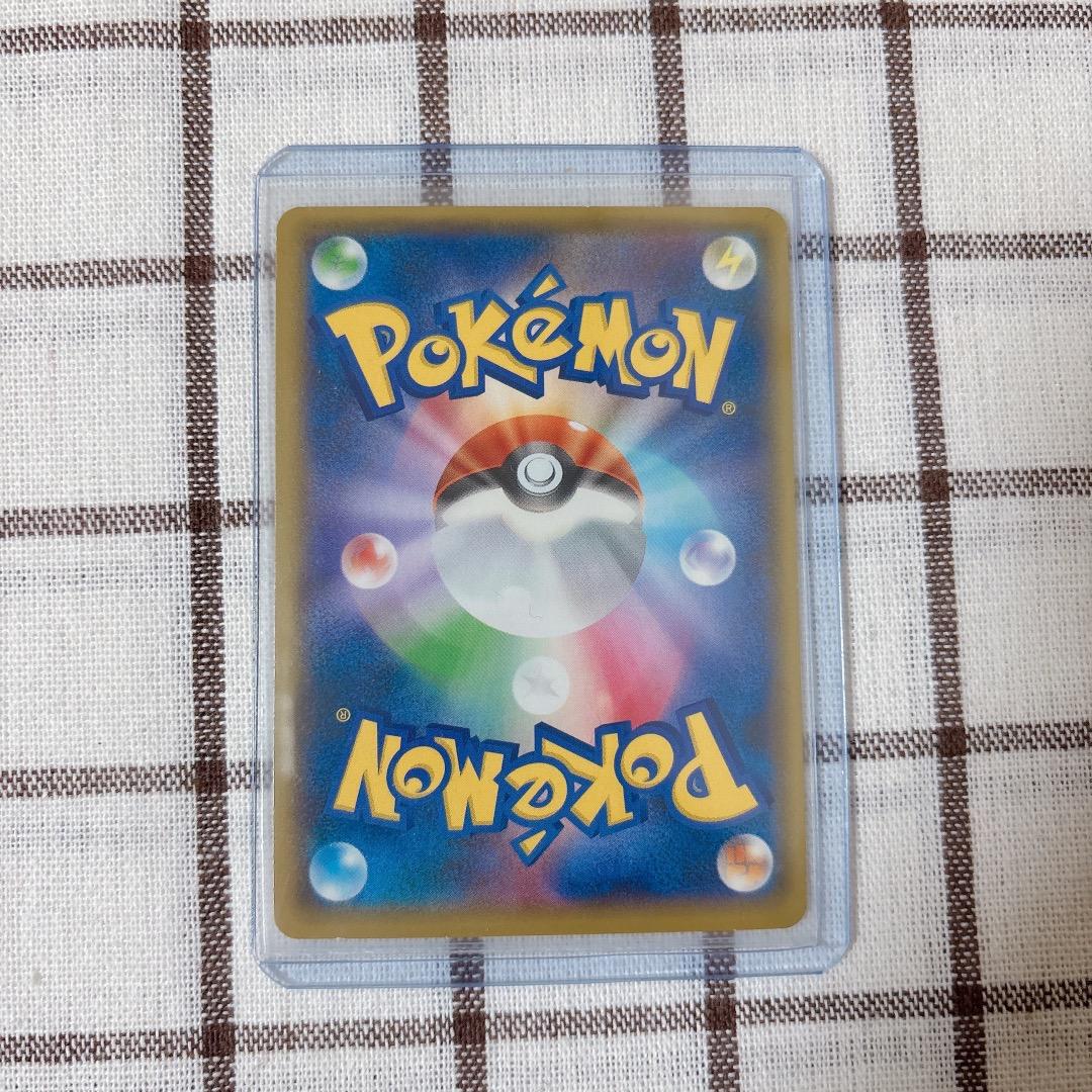 ヨコハマのピカチュウ プロモ ポケモンカード