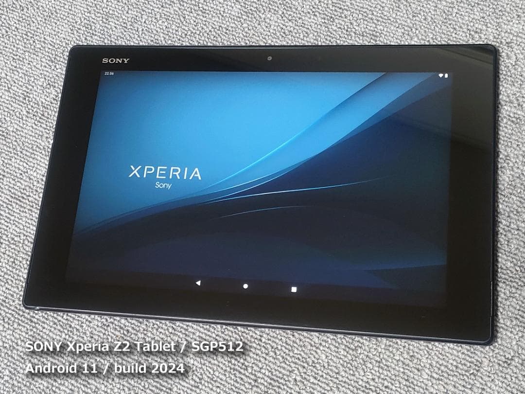Android11 Xperia Z2 Tablet 美品 バッテリー良 22
