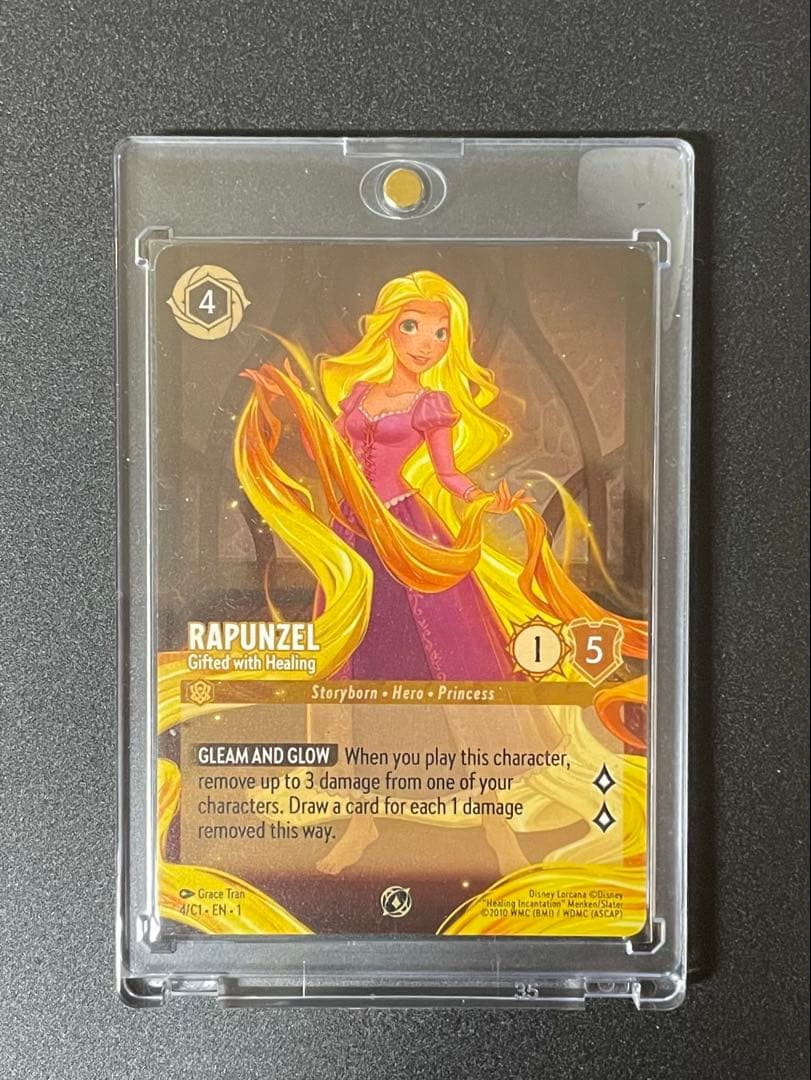 ロルカナ　ラプンツェル プロモ　英語版