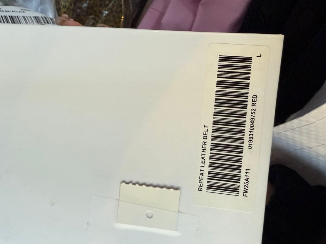 Supreme REPEAT LEATHER BELT レッド L