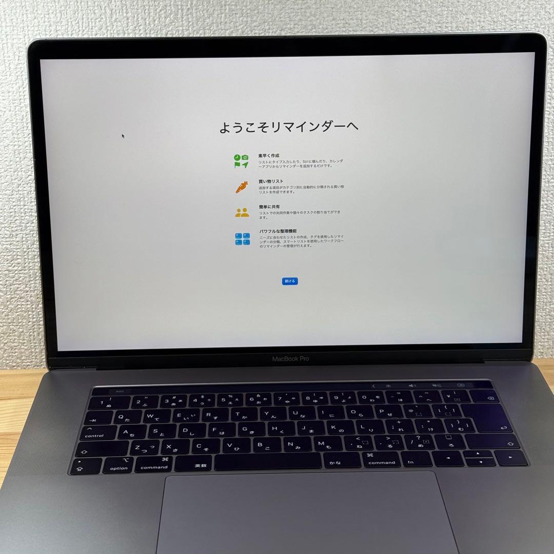 MacBook本体 MacBook Pro 15 Touch Bar 2019 i9/32/500