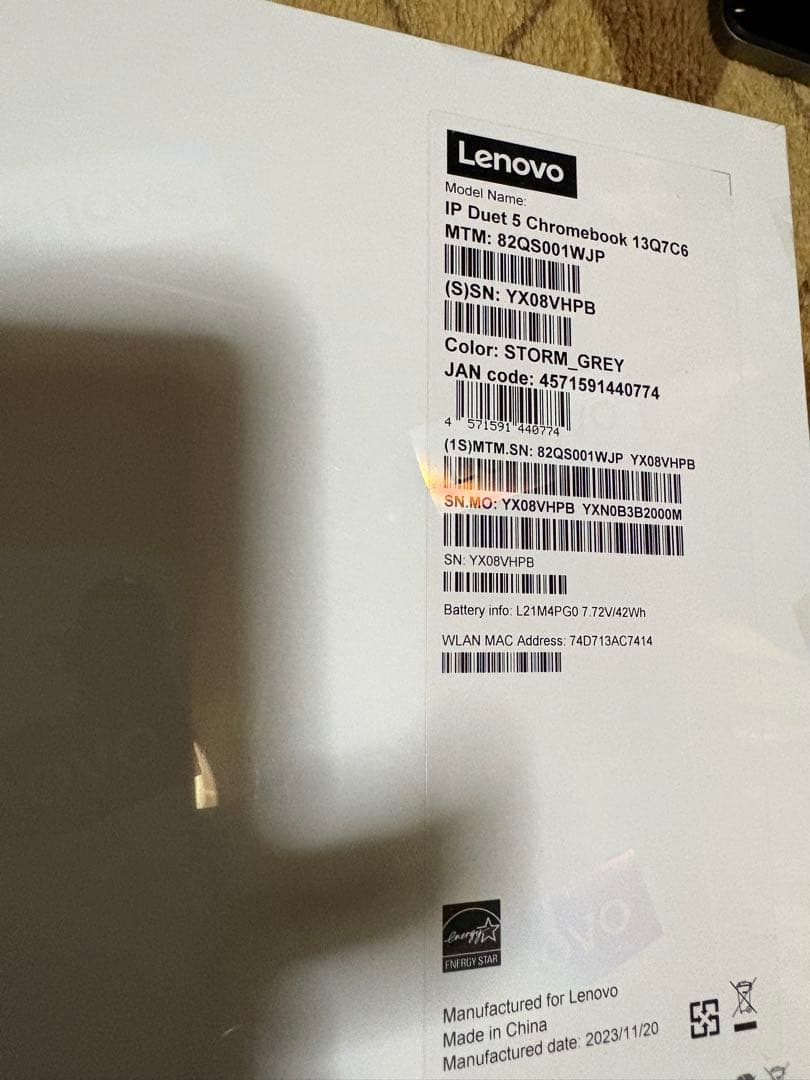 Lenovo IP Duet 5 Chromebook 560 13.3型