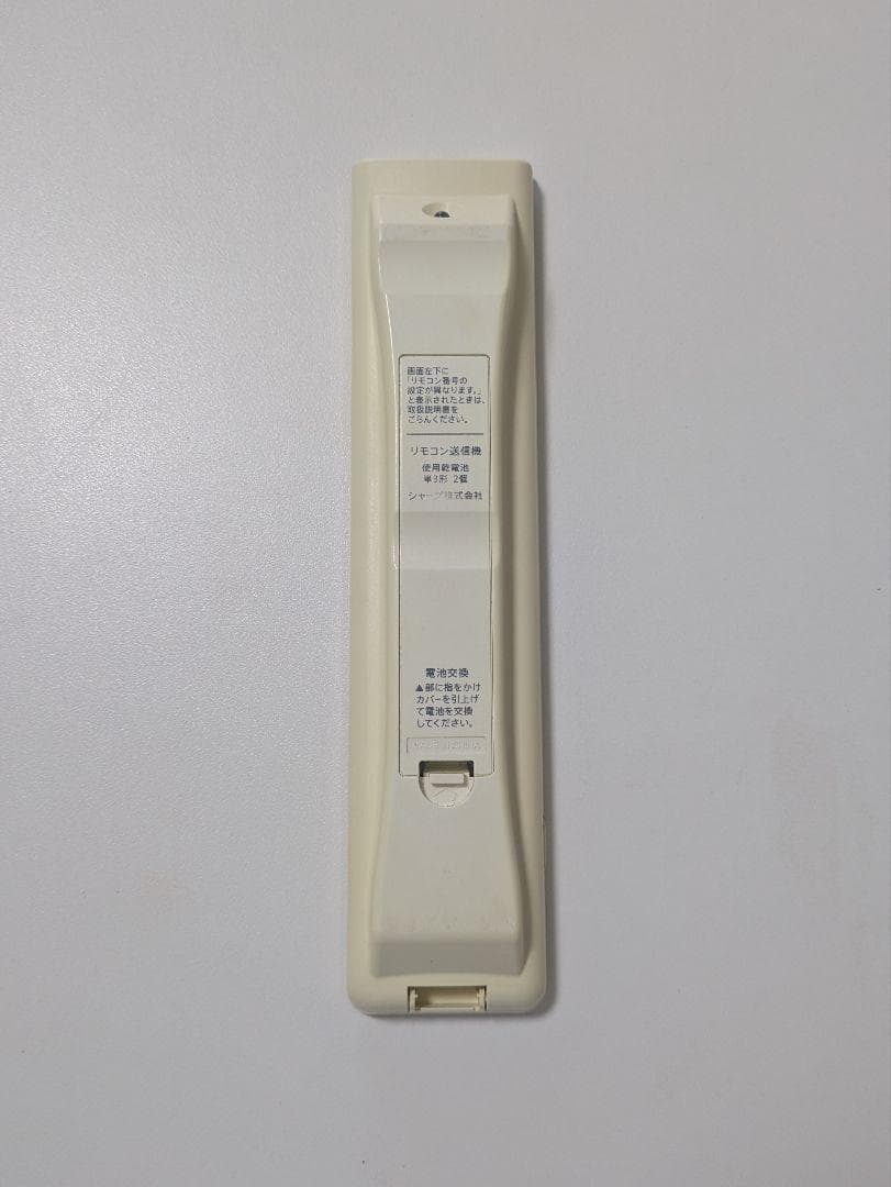 SHARP AQUOS Blu-ray HDD内蔵 テレビ LC-32DR9 白