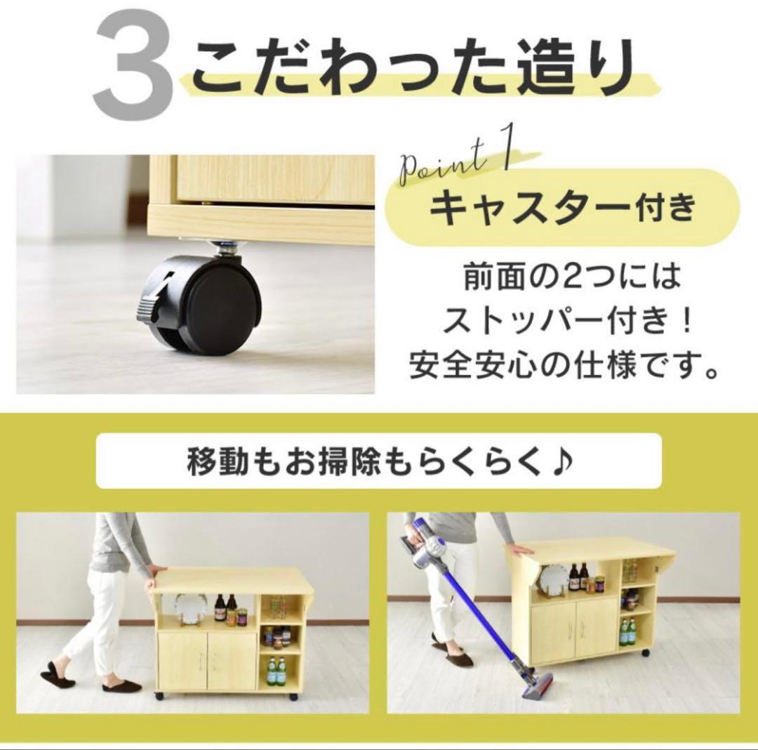 あ*い様 折りたたみ式カウンターテーブル幅90cm