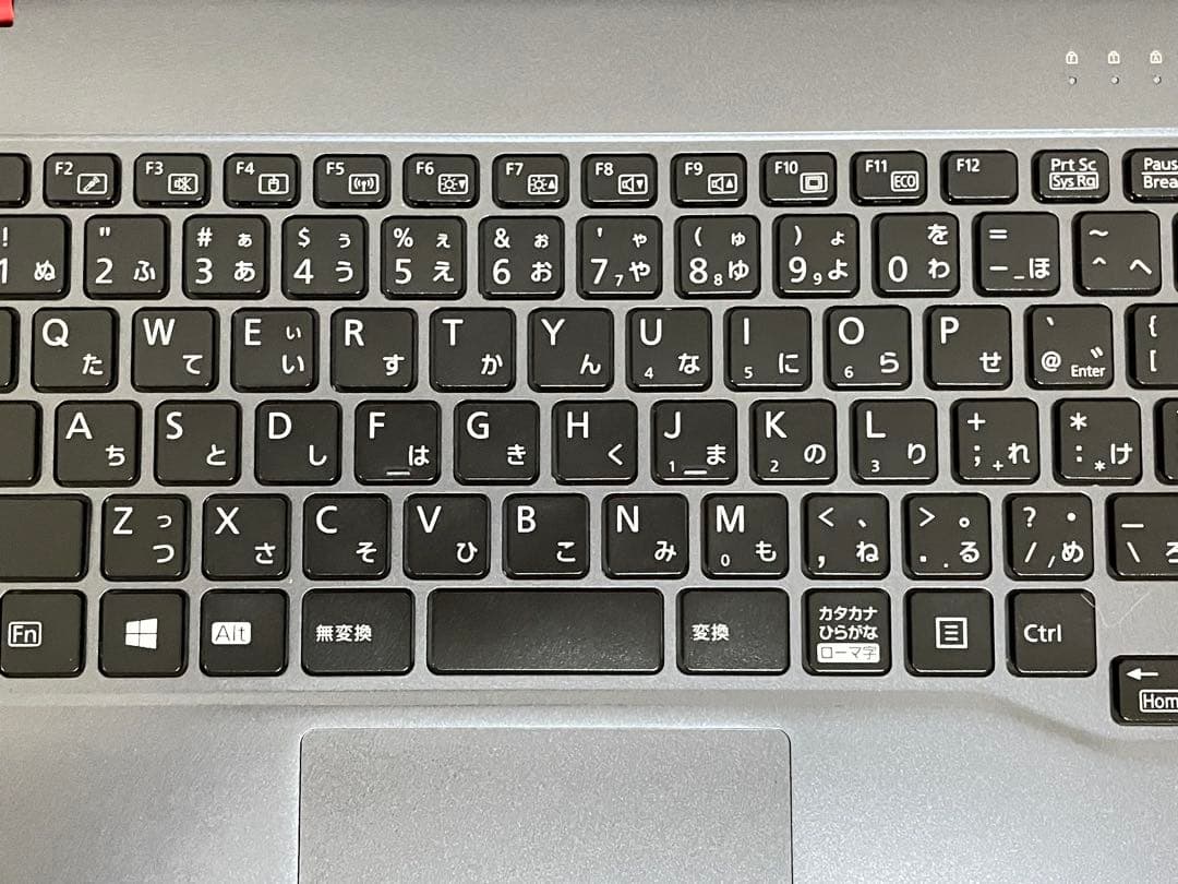 【美品】富士通 LIFEBOOK FHD液晶 i5-7300U SSD256GB