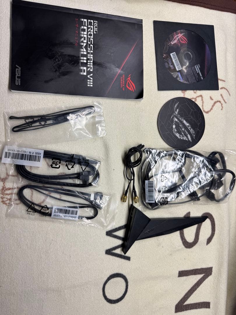 マザーボード ASUS ROG CROSSHAIR VIII FORMULA X570